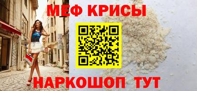 экстази Тулун