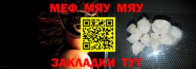 ALPHA PVP Туймазы