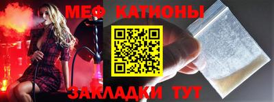 ALPHA PVP Туймазы