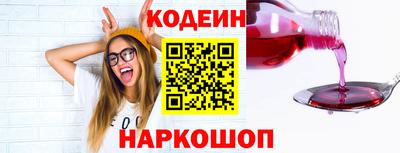 a pvp Тула