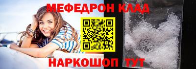 экстази Тулун