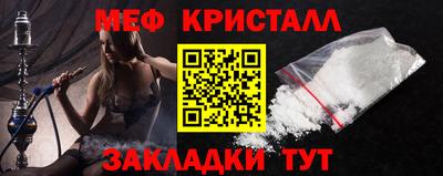 ALPHA PVP Туймазы