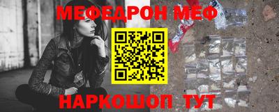 ALPHA PVP Туймазы