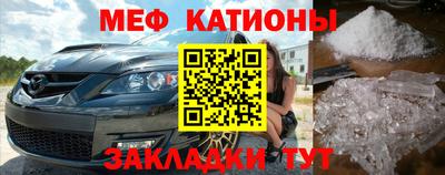 экстази Тулун