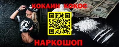 ALPHA PVP Туймазы
