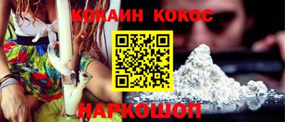 экстази Тулун