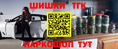 a pvp Тула