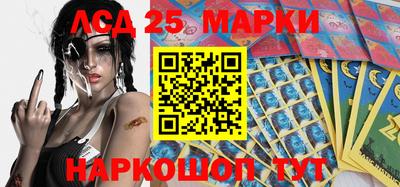ALPHA PVP Туймазы