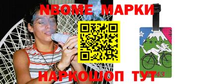экстази Тулун