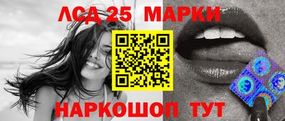 ALPHA PVP Туймазы