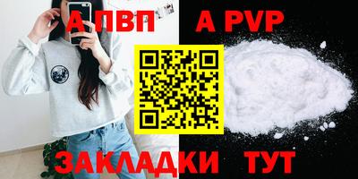 экстази Тулун