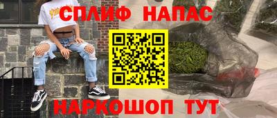 ALPHA PVP Туймазы