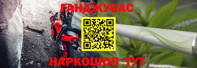 экстази Тулун