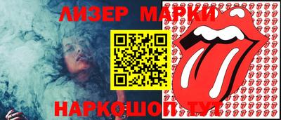 a pvp Тула