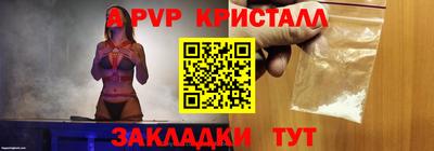 экстази Тулун