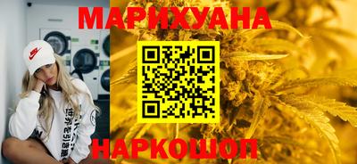 экстази Тулун