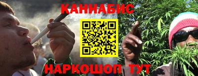 экстази Тулун