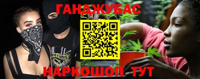 экстази Тулун