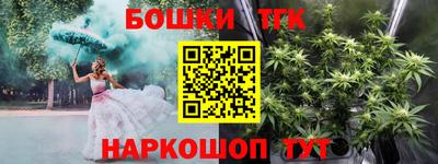 ALPHA PVP Туймазы
