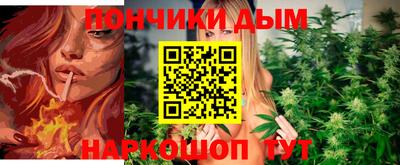 ALPHA PVP Туймазы