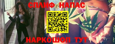ALPHA PVP Туймазы