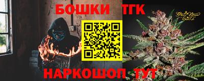 a pvp Тула