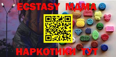 a pvp Тула