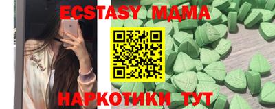 a pvp Тула