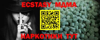 ALPHA PVP Туймазы