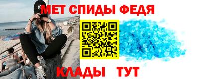 экстази Тулун