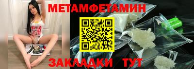 ALPHA PVP Туймазы