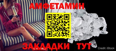 экстази Тулун