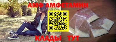 экстази Тулун