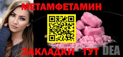 экстази Тулун
