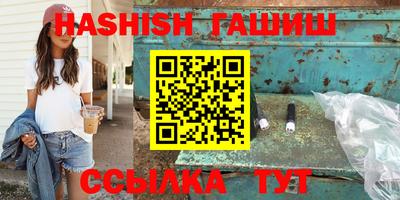 a pvp Тула