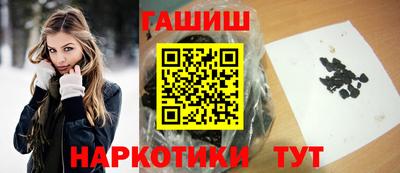 ALPHA PVP Туймазы