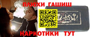 a pvp Тула