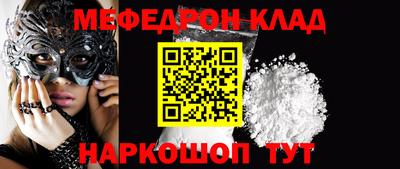 экстази Тулун