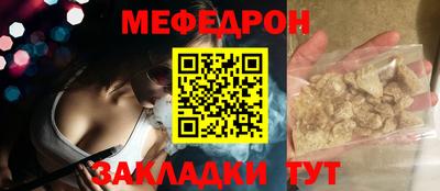 ALPHA PVP Туймазы