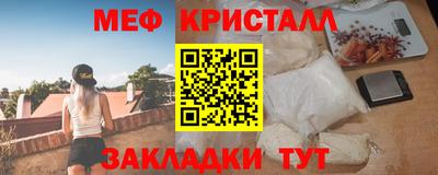 экстази Тулун