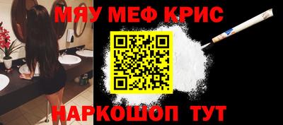 экстази Тулун