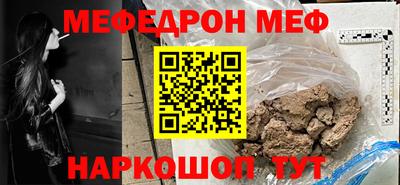 a pvp Тула